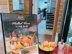 -梦菲思饼屋(瑞金宾馆店)