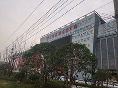 -上海苏航生活广场