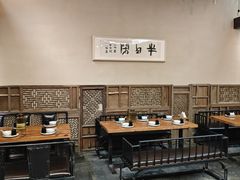 -院子餐厅·大锅菜·老杭帮(桥西直街店)