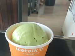 -半山半岛洲际度假酒店·观海廊