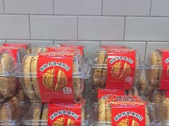-味多美蛋糕(西安门店)