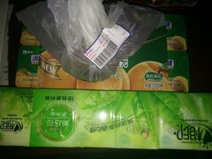 -人人乐(解放路二店)