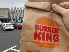 -汉堡王(梅村服务区南店)