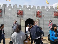 -长城西部影视城