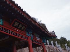 -北京鹫峰国家森林公园