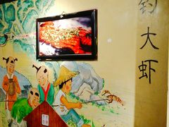 -可可大虾武汉土菜大排档(万松园1店)