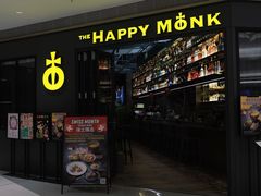 -The Happy Monk(前海壹方汇店)