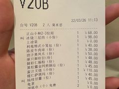 -利苑酒家(宜安广场店)