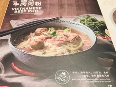 -BAKER&SPICE(国金中心商场店)
