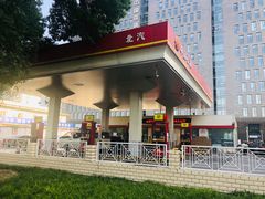 -中国石油北汽宣武门加油站