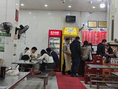 -易记皮肚面(明瓦廊店)