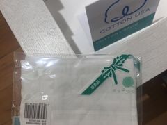 -Purcotton全棉时代(金光华店)