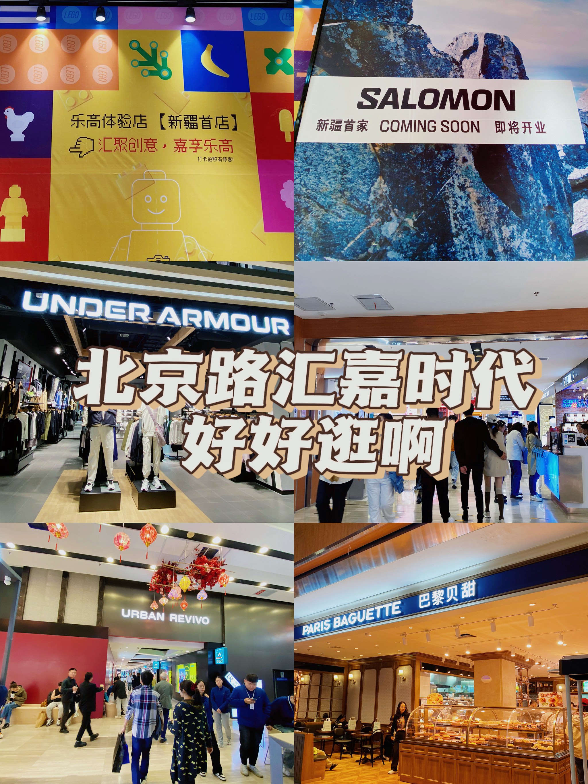 多彩汇，多彩汇萃