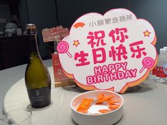 -小厨娘淮扬菜(天印大道店)