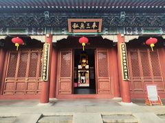 -珠海圆明新园