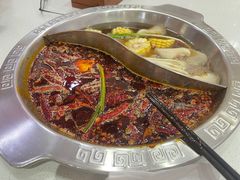 -陳艳红火锅(港汇店)