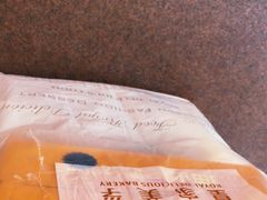 -皇家美孚·蛋糕外送(东部佳世客店)