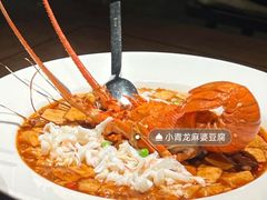 -品味杭州·粤式融合·海鲜小馆·钱江新城CBD