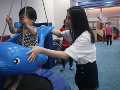 -美吉姆早教(咸阳中心)