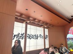 -茶话弄(中贸广场店)