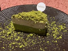 -La Terre乐田(万象城店)