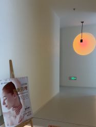 -苑苑vbeauty科技美容SPA