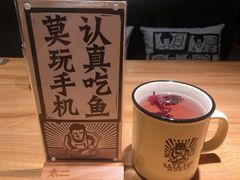 -太二酸菜鱼(正大广场店)