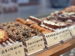 -慢熟面包店bud bread(孩儿巷店)