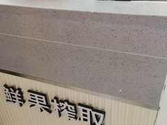 -O2鲜榨果汁(苏州龙湖狮山店)