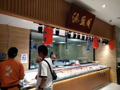 自助取餐区-海盈阁(泛悦坊店)