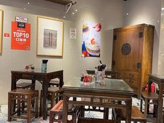-一记面馆(易发店)