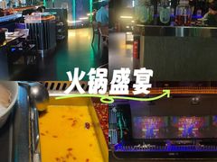 -大隐·成都火锅Bistro(合生麒麟新天地店)