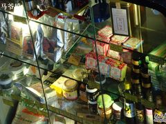 零售区-萨尔瓦多Salvador's