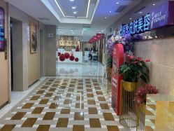 -南京康美美容医院·旗舰店