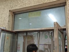 -大益烤鸡