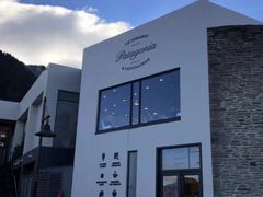 -Patagonia Chocolates(皇后镇店)