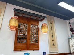 -鲁毓鲜蓬莱小面(黄山路店)