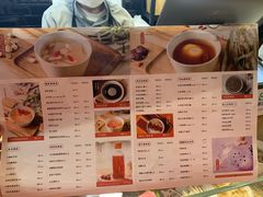 -炖物24章·顺时轻养茶(杭州大厦店)