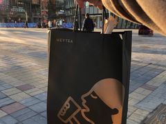 -喜茶(北京三里屯太古里店)