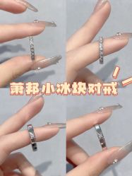 -Zbird钻石小鸟·钻戒婚戒定制高端珠宝私人定制中心