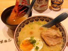 -玄海寿司(国贸店)