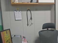 -半岛宠物医院24小时(科华中路店)