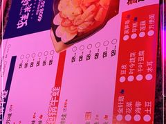 -蛙来哒(金沙洲万达店)