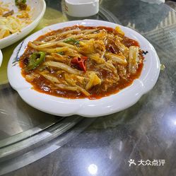 四壩蒸餅東關店