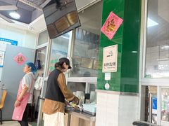 -绿杨馄饨临顿路店
