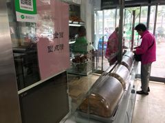 -老磁器口豆汁店(天坛店)