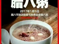 -高第街56号港式餐厅(泰华城店)