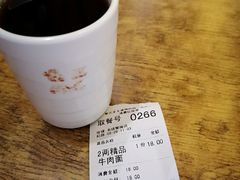 -秦云老太婆摊摊面(全国总店)