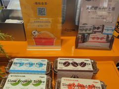-开元商城(钟楼店)