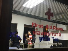 -清迈夜间动物园